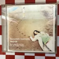 2026年最新】堂本剛 堂本 剛の人気アイテム - メルカリ