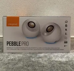 2026年最新】Creative Pebble Pro ホワイトの人気アイテム - メルカリ