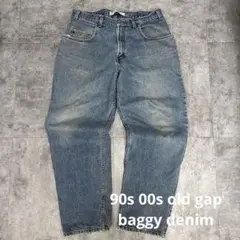 90s old gap baggy denim バギーデニム　シルバータブ　レア
