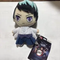 鬼滅の刃 ぬいぐるみ 愈史郎 新品