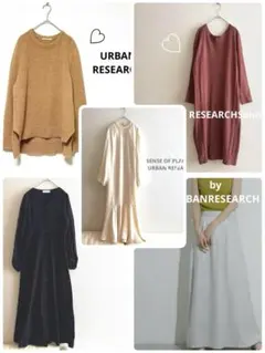 大特価❣️美品❣️URBANRESEARCH❣️アーバンリサーチ限定まとめ売り5点