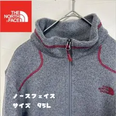 THE NORTH FACE グレー フリースジャケット 95L レディース
