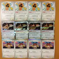 各4枚　ヨルノズク ほうせきさがし ホーホー スピンロトム　デッキパーツ