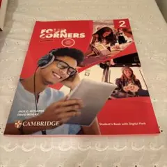 Four Corners Second edition Level 2 Stu…