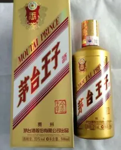 イワン・グロズヌイ ウォッカ 700ml - メルカリ