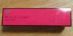 マルコ Peau de L'ange ボディーマッサージクリーム - メルカリ