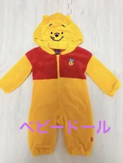 プーさん ベビードール 着ぐるみ ロンパース カバーオール ジャンプスーツ
