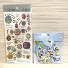 大人の図鑑シールたまごっち歴代機種編&たまごっちぷっくりピースシールセット