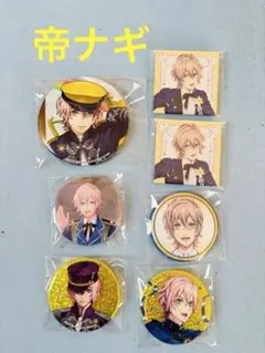 うたプリ　帝ナギ　缶バッジ　セット