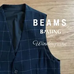 B:MING by BEAMS ベスト ジレ ウインドーペーン（4455）