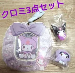 Item thumbnail for item 5301df4d-1f2e-478a-8db2-7326ea511ddb