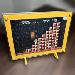 Item thumbnail for item 6c1cec44-f29a-476a-9827-902333bc39c1