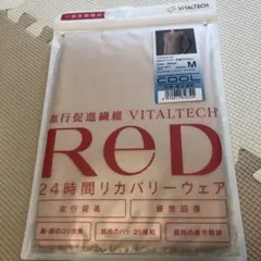 ほわいとべりー様 リクエスト 2点 まとめ商品