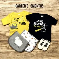 [Carter's] 男の子 ベビー服 カーターズ まとめ売り