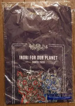 Item thumbnail for item fa5d7a86-23c7-4014-a5ed-af0cd43e06e3