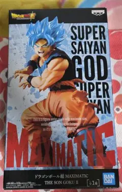 ドラゴンボール MAXIMATIC 孫悟空 II