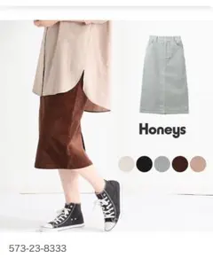 Honey's コーデュロイ タイトスカート アイボリー