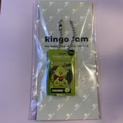 【新品未開封】Mrs. GREEN APPLE Ringo Jam キーホルダー