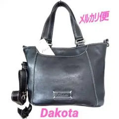 【新品】Dakota ダコタ 2way ショルダーバッグ 本革 日本製 ブラック