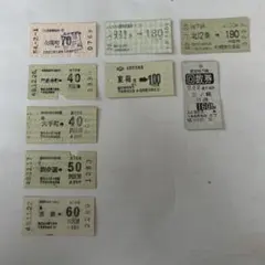 2025年最新】鉄道切符コレクションの人気アイテム - メルカリ