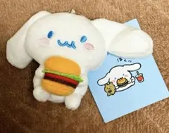 激レア シナモロール ❤️ナカヨシマスコット キーホルダー 2005年