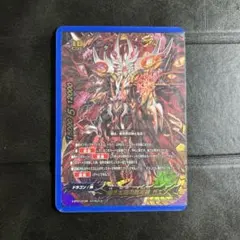 2026年最新】バディファイト・の人気アイテム - メルカリ