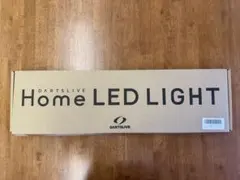 ダーツライブホーム LEDライト　DARTSLIVE HOMEのサムネイル