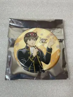 ★銀魂 缶バッジコレクション シャボン玉 フルカラー缶バッジ 沖田総悟