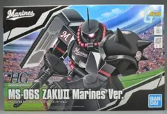 絶版＆限定ガンプラ「HG MS-06S ザクII マリーンズ バージョン」新品のサムネイル