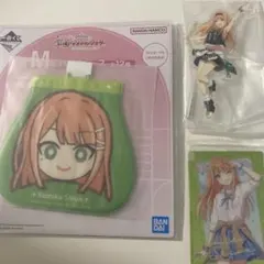 紫雲清夏★一番くじ三点セット