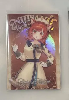 にじさんじ ウエハース カード ラトナ・プティ