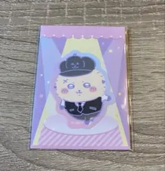 ちいかわ ラッコ ダイカットステッカー