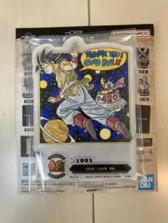 一番くじ　ドラゴンボール　40周年 其之ニ F賞 ACLLECT JC42巻表紙