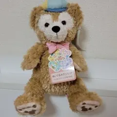 ディズニーシー　ダッフィー　ぬいぐるみポシェット
