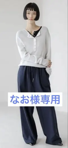 ローリーズファーム　Wウエストスウェットワイドパンツネイビー　新品未使用タグ付き