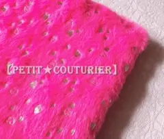 Setsuko様 リクエスト 4点 まとめ商品