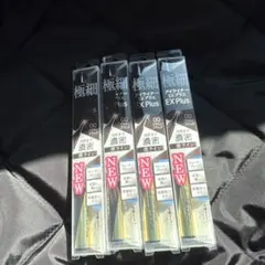 セザンヌ 極細アイライナー 00ブラックブラウン 計4本