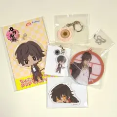 しまむら 刀剣乱舞ONLINE とうらぶ 大倶利伽羅 キーホルダー＋
