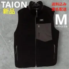 【TAION(タイオン)】マウンテン リバーシブル ダウン×ボアベスト　黒　M