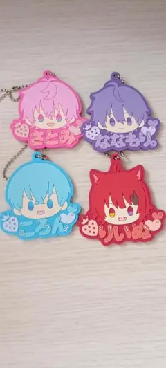 すとぷりキンホルダー