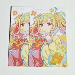 天馬咲希 Birthday エピカ