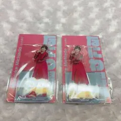 なにわ男子 道枝駿佑 アクスタ2個セット