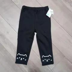 西松屋　レギンス　裏起毛