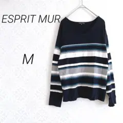 ESPRIT MUR エスプリミュール　Vネックニット　ボーダー　ネイビー　M