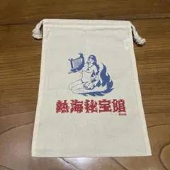 Item thumbnail for item 23b9b6eb-d09c-4b40-bbcb-9fc6384807f0