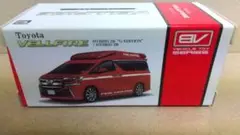 ブレイク製 トヨタヴェルファイア 消防仕様 プルバックミニカー 内袋未開封品