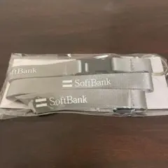 【非売品】ストラップ　ソフトバンク