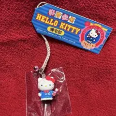 ご当地キティ 上州限定 群馬 国定忠治 マスコットキーホルダー 激レア