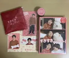 よっこ様 リクエスト 2点 まとめ商品