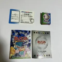 蛙*る様 ポケモンだいすきクラブカード 入会プレゼント 　新品未開封 ポケモンだいすきクラブカード入会プレゼント プロモーションカード